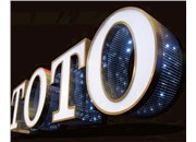 你有深入了解過(guò)LED發(fā)光字嗎？