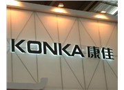 德軒雕刻工藝，無以倫比的做工