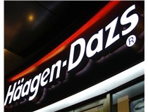 山西德軒做字廠新平臺正式上線，歡迎與新老客戶合作!