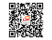山西德軒2015年主要做什么？我們2015年只做吸塑字、沖孔字等發(fā)光字加工！