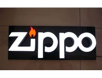 山西門(mén)頭設(shè)計(jì)做哪種LED發(fā)光字比較好？