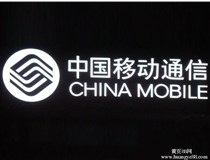 發(fā)光字工廠為大家闡述下led樹脂發(fā)光字發(fā)黃的四大主要原因。