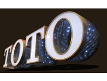 LED發(fā)光字應(yīng)該如何去滿足客戶的要求？山西德軒做字廠解析