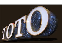 發(fā)光字的設(shè)計(jì)需要注意的細(xì)節(jié)有哪些呢？山西德軒發(fā)光字廠家解答