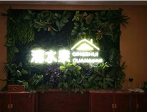 外露發(fā)光字的安裝方式有哪些呢？山西德軒發(fā)光字廠家為您解讀