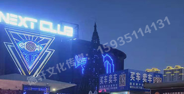 反光標(biāo)牌，扣板 pvc——晉源區(qū)萬國二手車市場