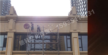 精神堡壘，標(biāo)識(shí)牌，導(dǎo)向牌——梧桐院