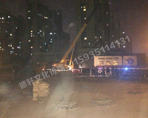 精神堡壘，標(biāo)識牌，導(dǎo)向牌——梧桐院