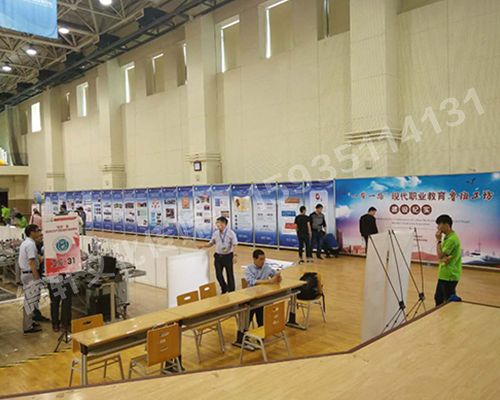 天津輕工學(xué)會(huì)展會(huì)布展