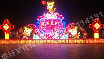 河曲縣白樸公園花燈制作