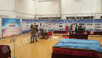 天津輕工學(xué)會(huì)展會(huì)布展